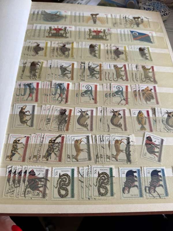 Bophuthswana  stamps