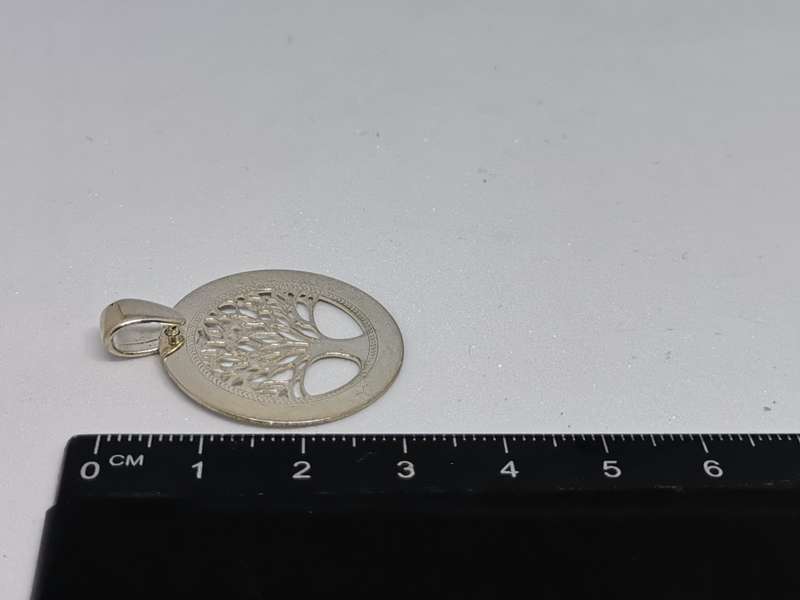 Silver Tree of Life Pendant