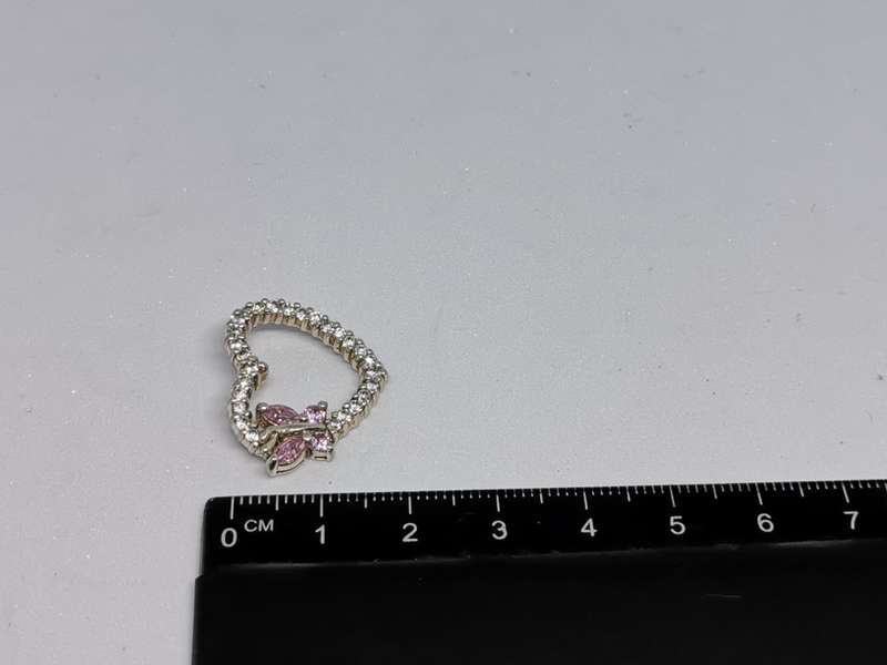 Dazzling Silver Heart Pendant