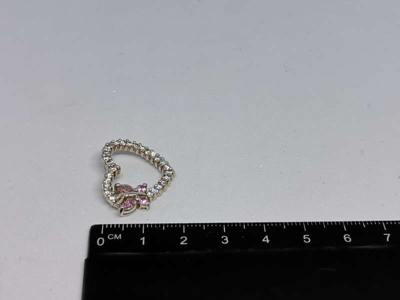 Dazzling Silver Heart Pendant