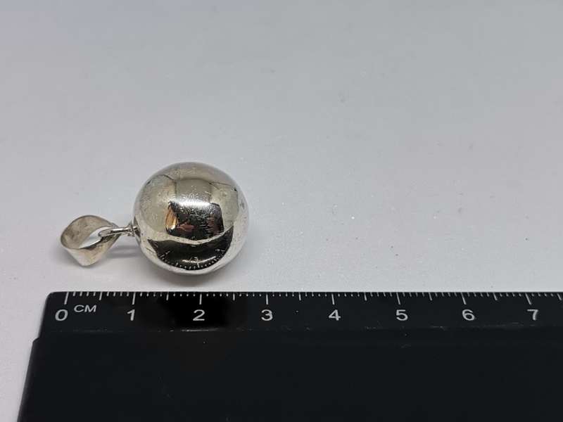Silver Bell Pendant
