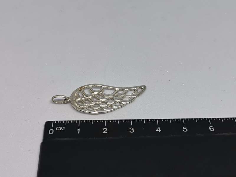 Silver Angel Wing Pendant