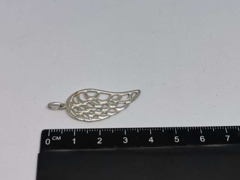 Silver Angel Wing Pendant