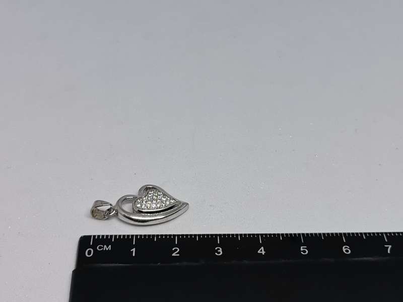 Silver Heart Pendant