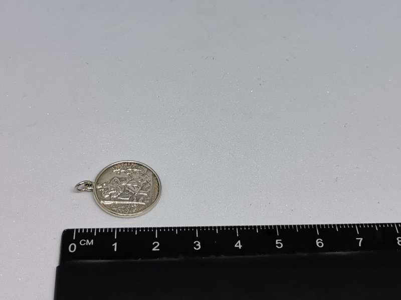 Silver St. Christopher Pendant