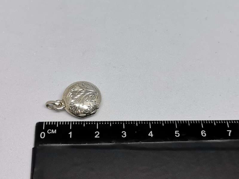 Silver Locket Pendant