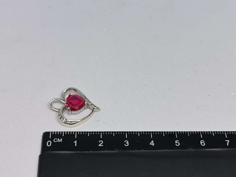 Silver Heart Pendant