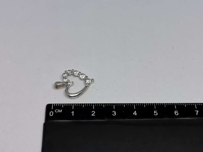 Silver Heart Pendant