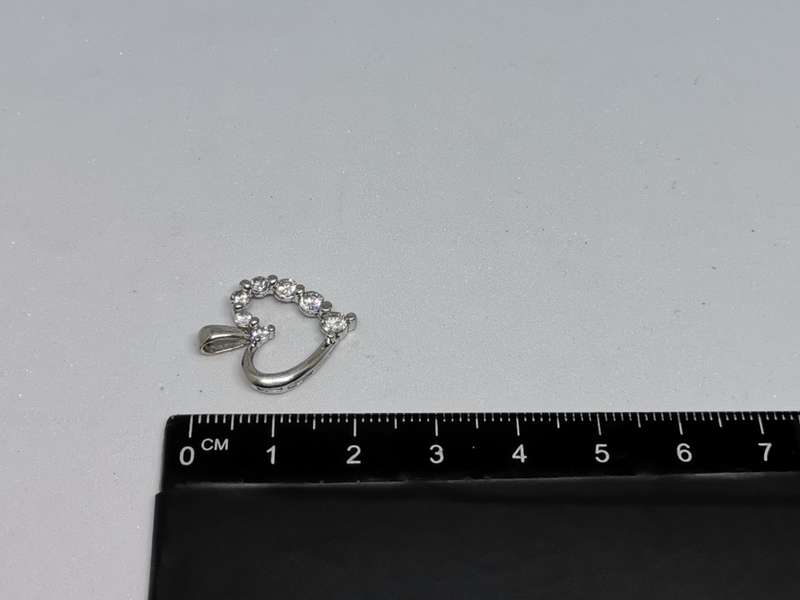 Silver Heart Pendant