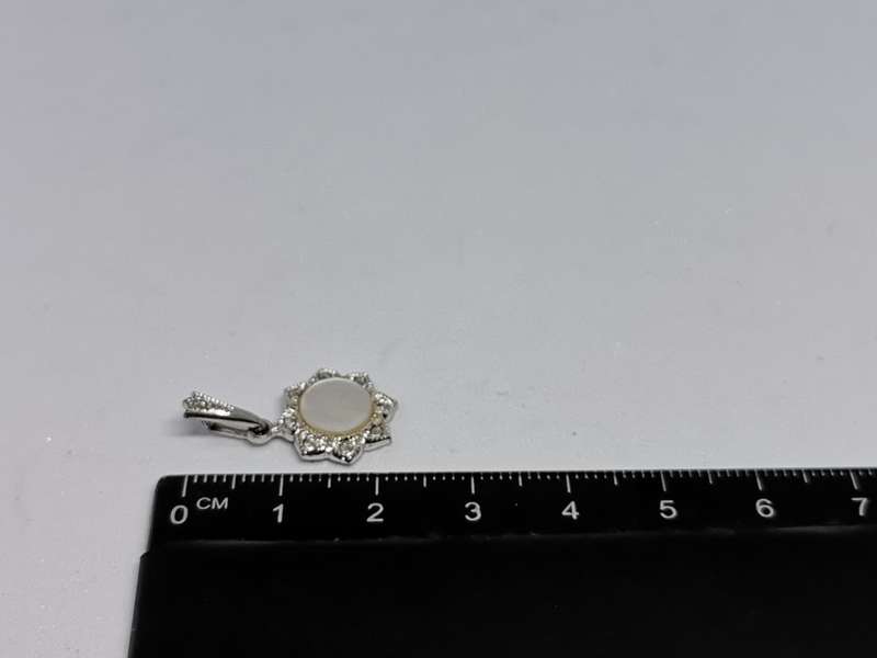 Silver Mother of Pearl Pendant