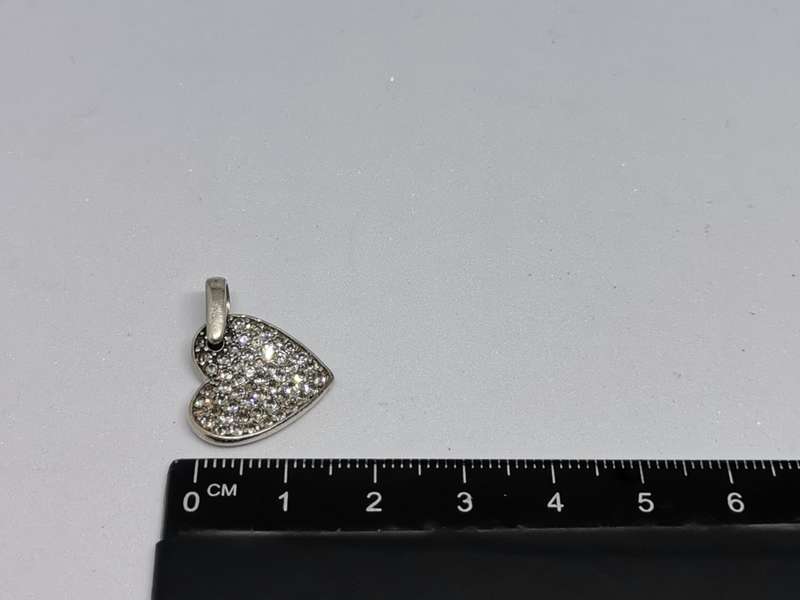 Silver Heart Pendant