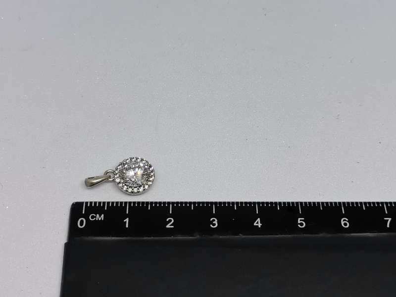 Dazzling Silver Pendant