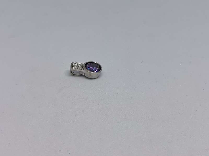 Cute Silver Pendant