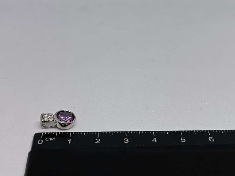 Cute Silver Pendant