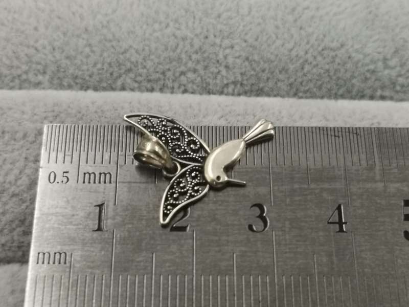 9ct Gold: Filigree Honey Bird Pendant - Size 17x20mm