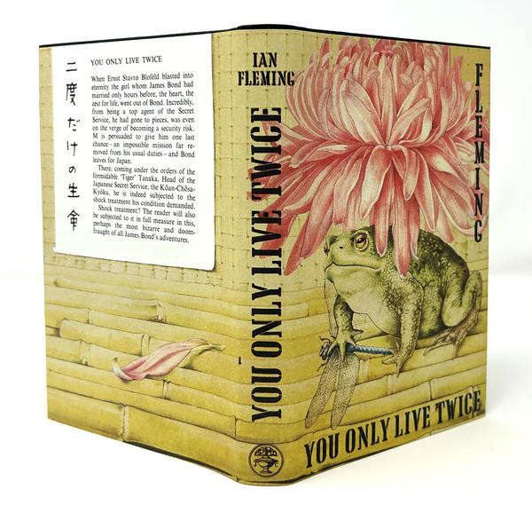 FLEMING, Ian - You Only Live Twice - (1st Edition Hardcover in Jacket)