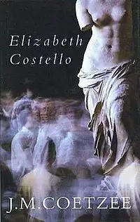 COETZEE, J.M. - Elizabeth Costello - (Very good Hardcover in Jacket)
