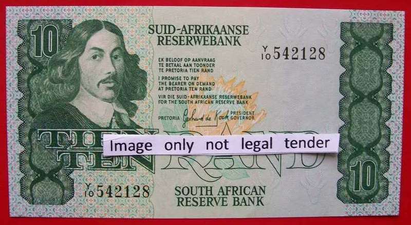 EXTREMELY RARE: GPC De Kock 1st Issue R10.00 Replacement note -Y/10 542128
