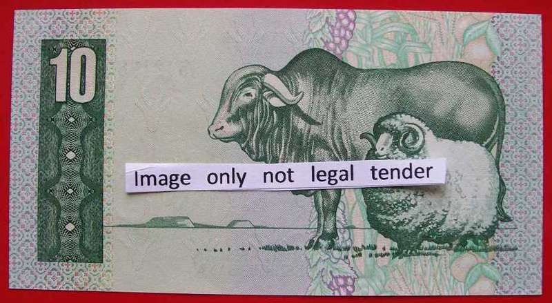 EXTREMELY RARE: GPC De Kock 1st Issue R10.00 Replacement note -Y/10 542128