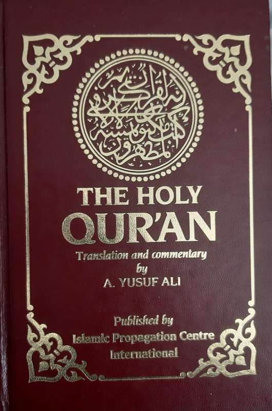 THE HOLY QUR'AN