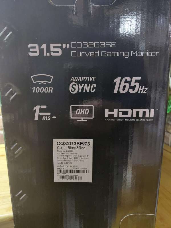 AOC 31.5inch 2K 165Hz 1ms Curved Gaming Monitor (Freesync and HDR10)