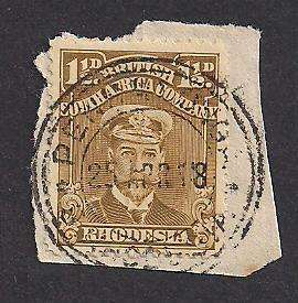 Rhodesia (BSAC) 1918 Postmark: Penhalonga