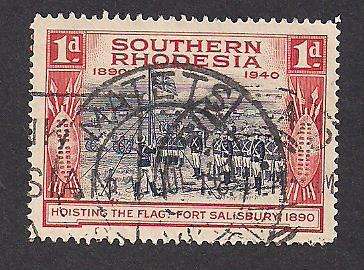 S. Rhodesia 1941 Postmark: Matetsi