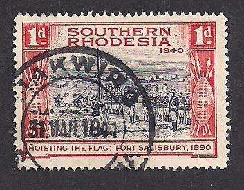 S. Rhodesia 1941 Postmark: Makwiro