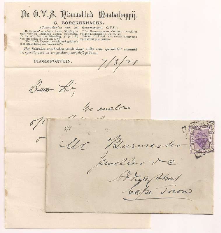 Orange Free State 1891 2d cover Bloem square