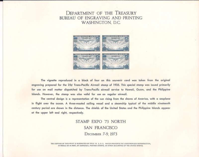 United States 1973 Souvenir Card -  STAMP EXPO NORTH, SF