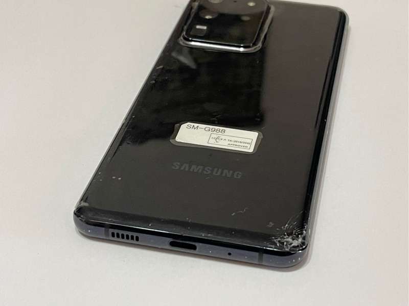 Samsung S20 Ultra LTE (Second-Hand) - Good Working Condition