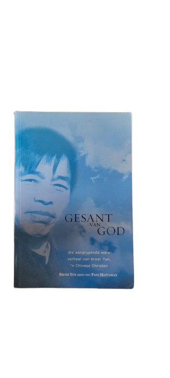 Gesant van God - Broer Yun & Paul Hattaway