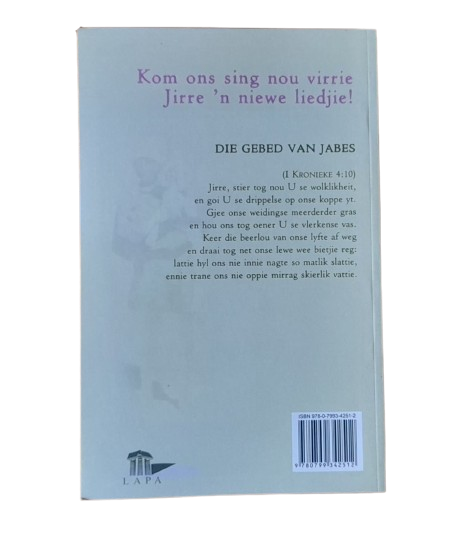 Innie skylte vannie Jirre - Griekwapsalms en ander gedigte - Hans du Plessis