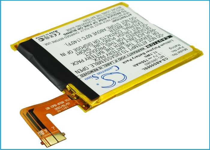 Ebook, eReader Battery CS-ABD006SL for AMAZON D01100 etc.