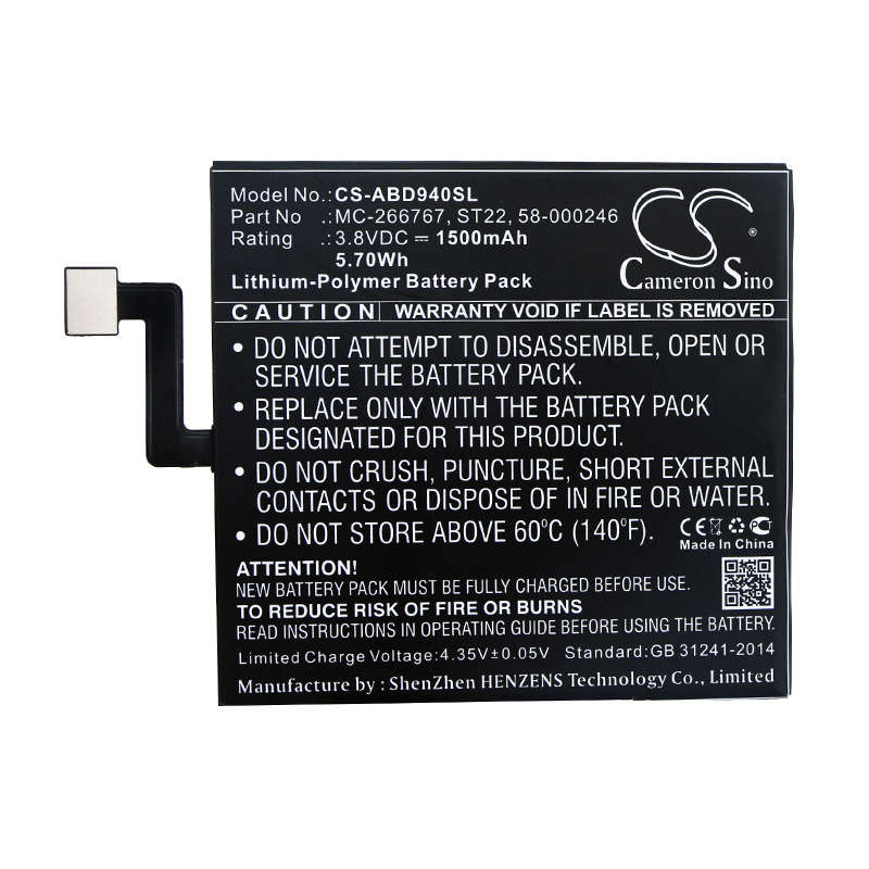 Tablet Battery CS-ABD940SL for AMAZON Kindle Paperwhite 10th etc.
