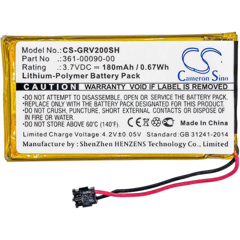 Smartwatch Battery CS-GRV200SH for Garmin Vivoactive HR