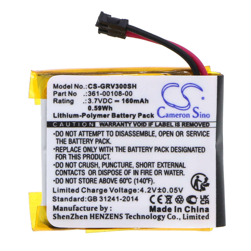 Smartwatch Battery  CS-GRV300SH  for  Garmin  Vivoactive 3  361-00108-00  etc.