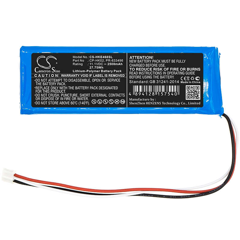 Speaker Battery  CS-HKE468SL  for  Harman/Kardon  Onyx  PR-633496  etc