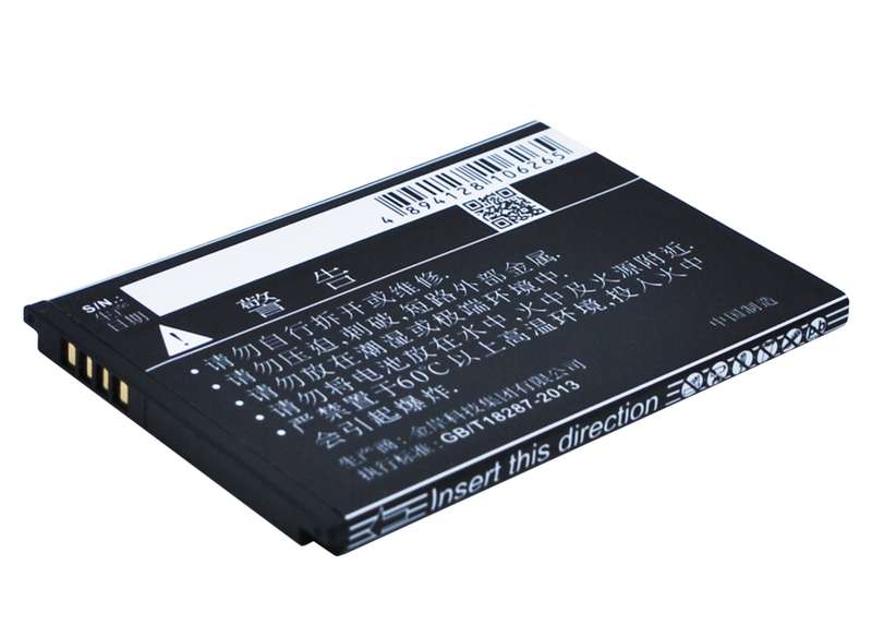 Hotspot Battery CS-HUE557SL for HUAWEI E5573 etc.