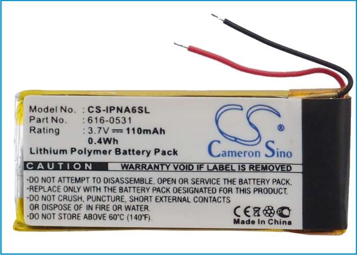 MP3, MP4, PMP Battery CS-IPNA6SL FOR APPLE 616-0531