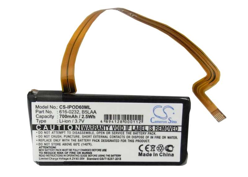 MP3, MP4, PMP Battery CS-IPOD60ML for APPLE iPOD Classic 120GB etc.