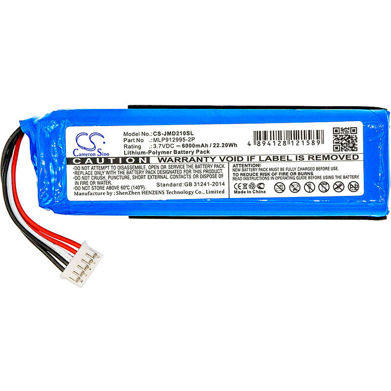 Speaker Battery CS-JMD210SL for JBL Charge 2 Plus etc.