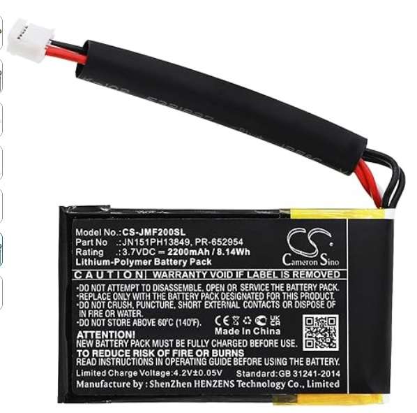 Speaker Battery  CS-JMF200SL  for JBL FLIP 2  2014  PR-652954