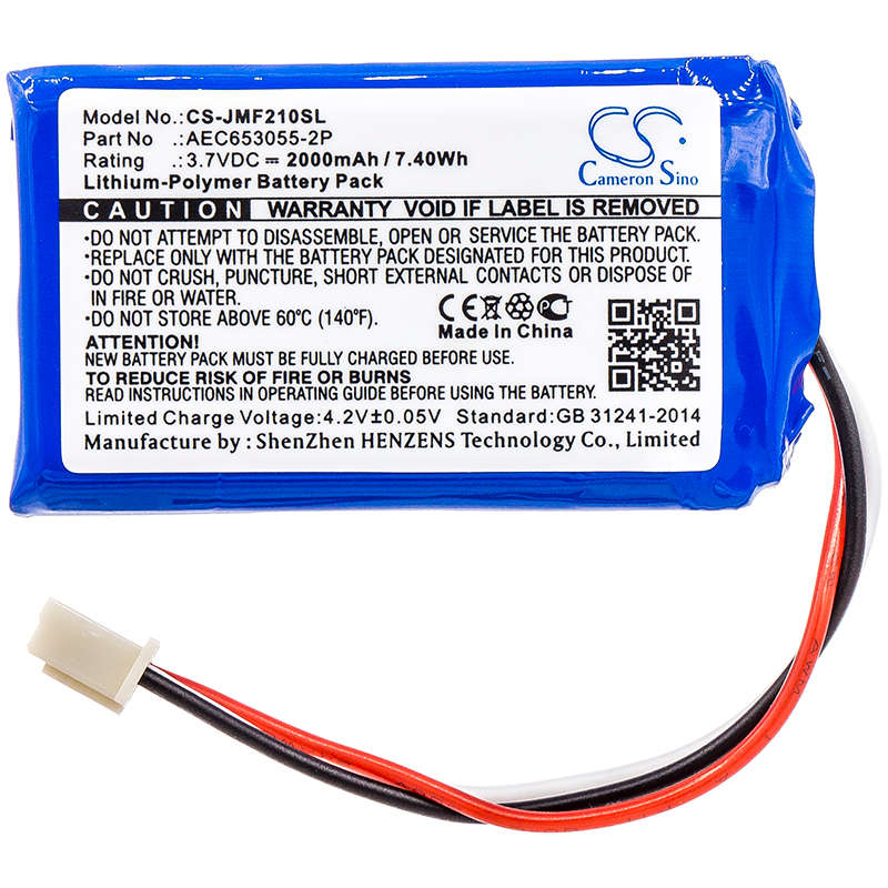 Speaker Battery  CS-JMF210SL  for  JBL  Flip 2 (2013)AEC653055-2P