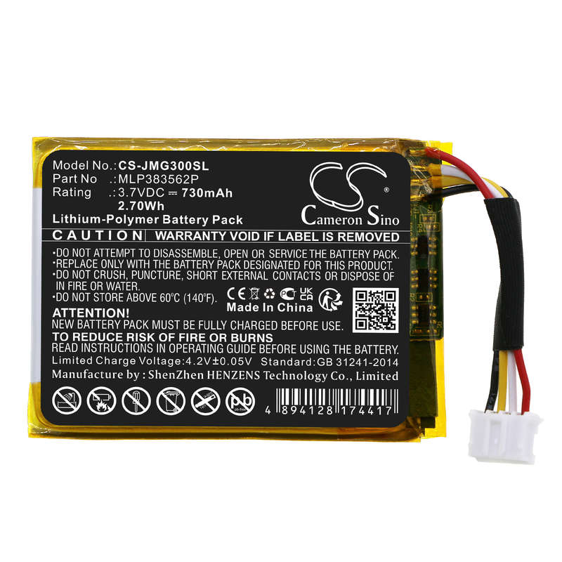 Speaker Battery  CS-JMG300SL  for  JBL  GO 3  MLP383562P