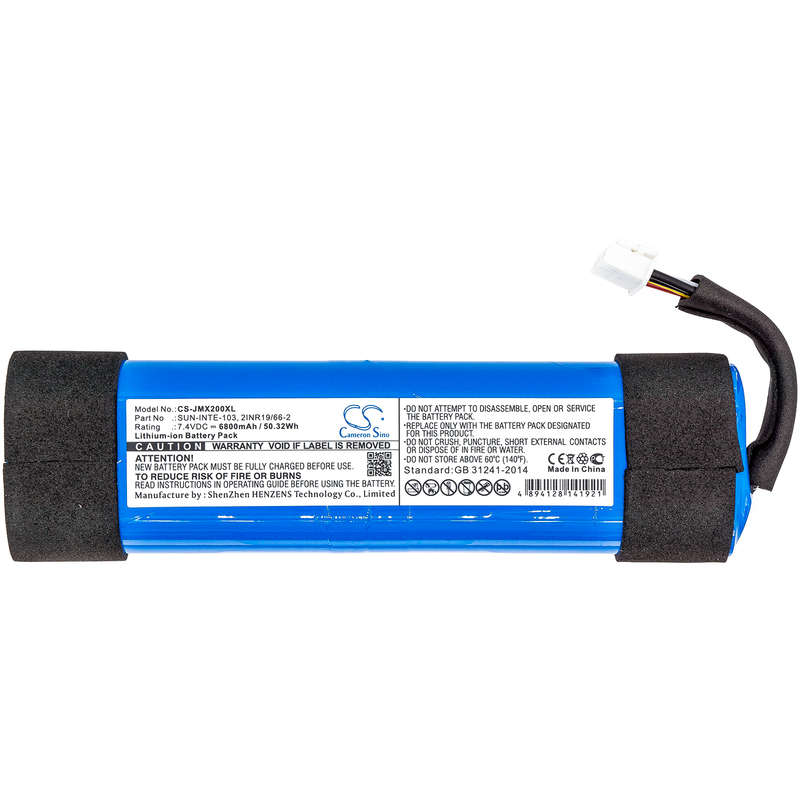 Speaker Battery  CS-JMX200XL  for  JBL XTREME 2 SUN-INTE-103  etc.
