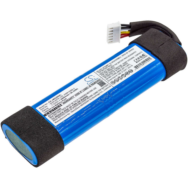 Speaker Battery  CS-JMX200XL  for  JBL XTREME 2 SUN-INTE-103  etc.