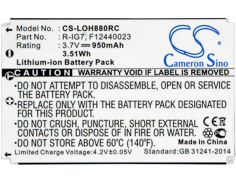 Remote Control Battery CS-LOH880RC for LOGITECH etc.