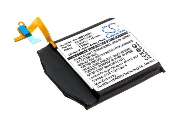 Smartwatch Battery  CS-SMR760SH  for  SamsungGear S3 Classic   EB-BR760  etc.