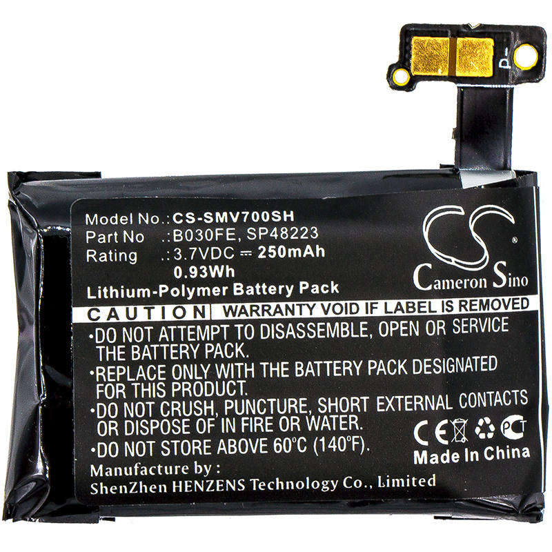 Smartwatch Battery  CS-SMV700SH  for  SamsungGear 1SM-V700  GH43-03992A  etc.